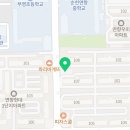 영어알파벳 기초(1차) 이미지