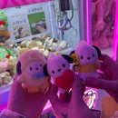 왕창뽑기방 이미지