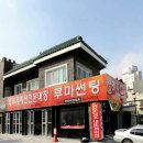 원음카오디오 이미지