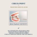 서울우이치과의원 이미지