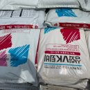 도남농장 이미지