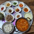 찌개나라 이미지