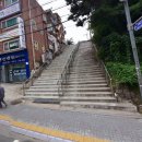 성남동초등학교 이미지