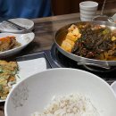 세림식당 이미지