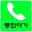 하미아헤어