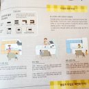 키친에브리데이 이미지