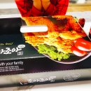 조아조아치킨 사동점 이미지