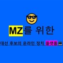 민지창고 이미지