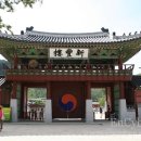 화성행궁 이미지