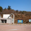 별주부 관광 팬션 | 사천케이블카 자연휴양림 캠핑 , 바다케이블카, 비토 국민여가캠핑장