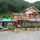 한반도펜션 이미지