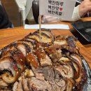범계 아이랑 가기 좋은 족발맛집, 꽉찬족발, 온 가족이 즐거운 외식 나들이