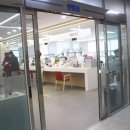 가야2동주민센터 이미지