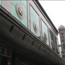 덕수장여관 이미지