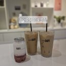 남포역 | [부산/남포동] 가성비 카페 분위기 좋은 카페051 남포역점