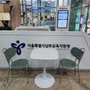 언론기관부설 이미지
