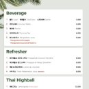 부다스벨리 이미지