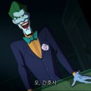 조커PC방 이미지