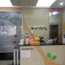 면목동물병원 이미지