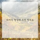 네일감성 - 양주시 | 네일감성