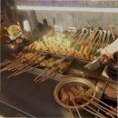 부산어묵 이미지