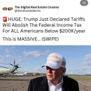 【국민필독】“트럼프의 ‘원 빅 뷰티풀’ 법안 서명의 의미” - 빠삐용의 블로그 이미지