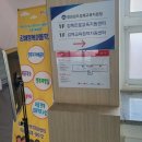 김해여자중학교 | 진로 문제로 고민이 많은 학생과 학부모 추천, 경상남도교육청지정 "김해진로교육지원센터"