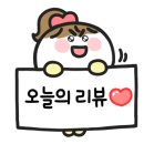 며느리보쌈 이미지