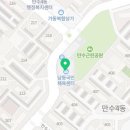 만수4동-15 이미지