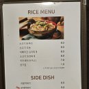 도토리편백집 이미지