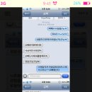 덮집회의 Daum카페