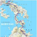 백초(남) 이미지