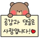 소품바구니 DIY체험 이미지