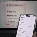 (유)한국비엠에스제약 | 5G LTE 차이 및 5G 장단점 비교! 알뜰폰요금제 끝판왕 U+유모바일 5G 요금제추천