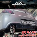 아즈펙토 이미지