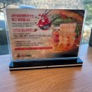 구미새우칼국수 이미지