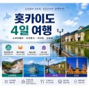 (주)더블화이트
