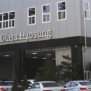 B & D서비스 이미지