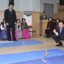 대덕노인종합복지관 이미지