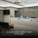 미플란트치과의원 | 안산역 임플란트 전문 치과 잘하는 곳 추천 TOP 6곳