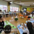 축산항초등학교 이미지