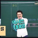 한국사능력검정 심화특강 이미지