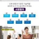 미주하이츠빌라 이미지