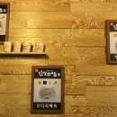 우리지방건어물 네이버블로그
