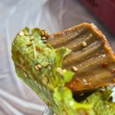 곰바위가든 이미지