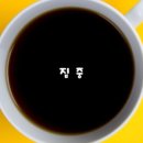 독서실/스터디 카페 이미지