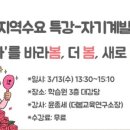 이디야경기도청북부 이미지