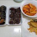 황금손왕만두 이미지