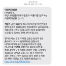 아림치과병원 이미지