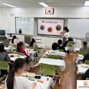 (유)나눔푸드 | 푸드테라피체험/ 초등요리활동/ 마카롱만들기"푸드테라피활동"